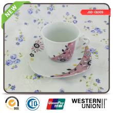 200cc Cup and Saucer in Square Shape